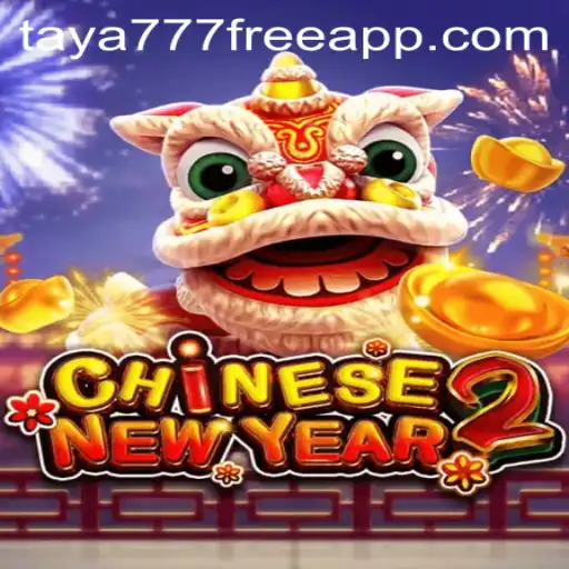 Experience the Excitement of CHINESENEWYEAR2: A Festive Gaming Adventure
