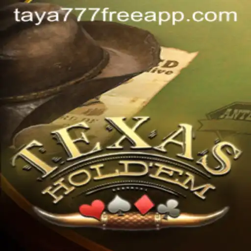 Mastering Texas Holdem: An In-depth Look & Current Trends